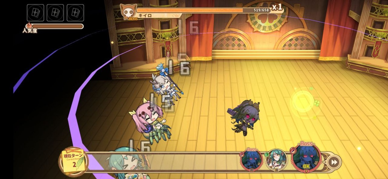 Clover Theater - Preview 14