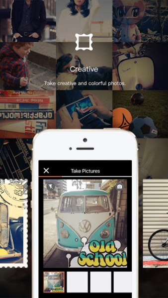 Swapub - Preview 5