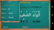 Arabic For All - 1 - Lite screenshot 13