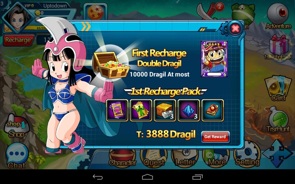 Dragon Secret Arousal Attack - Preview 3