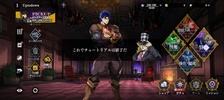 JoJo’s Bizarre Adventure: Ora Ora Overdrive screenshot 4