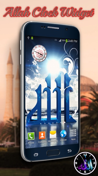 Allah Clock Widget - Preview 2