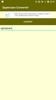 Uppercase Converter screenshot 4