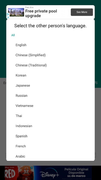 Talking Translator - Preview 6