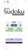 Sudoku screenshot 5