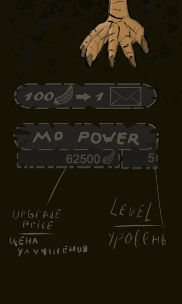 Momo Horror Clicker - Preview 5