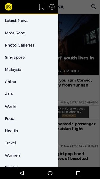 AsiaOne - Preview 4