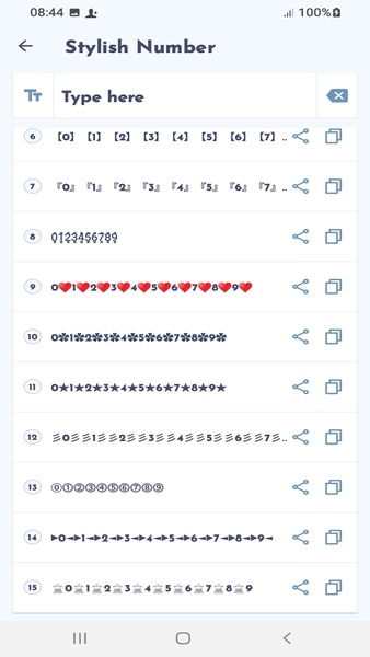 Fancy Text Art - Preview 6