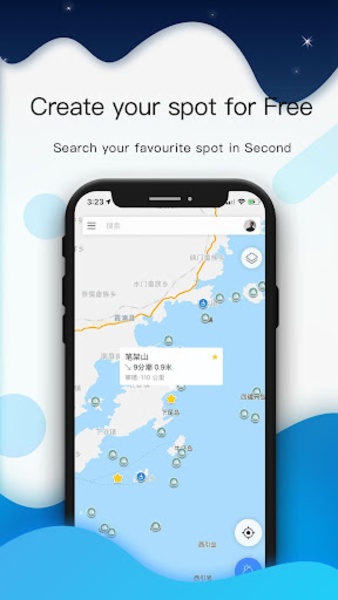 GlobalTide - Preview 1