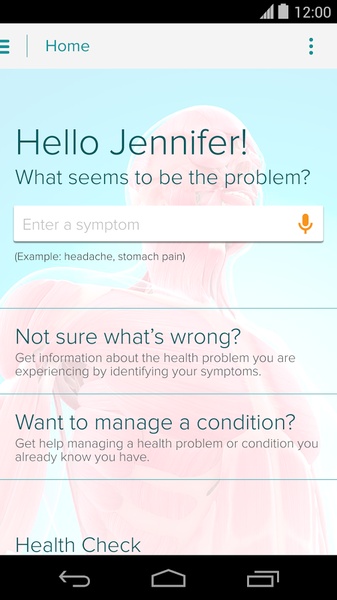 AskMD - Preview 8
