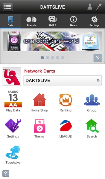DARTSLIVE - Preview 2