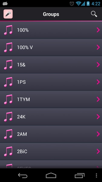 K-pop Lyrics - Preview 3