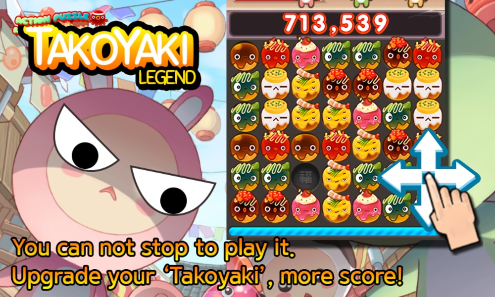Puzzle Takoyaki Saga - Preview 1
