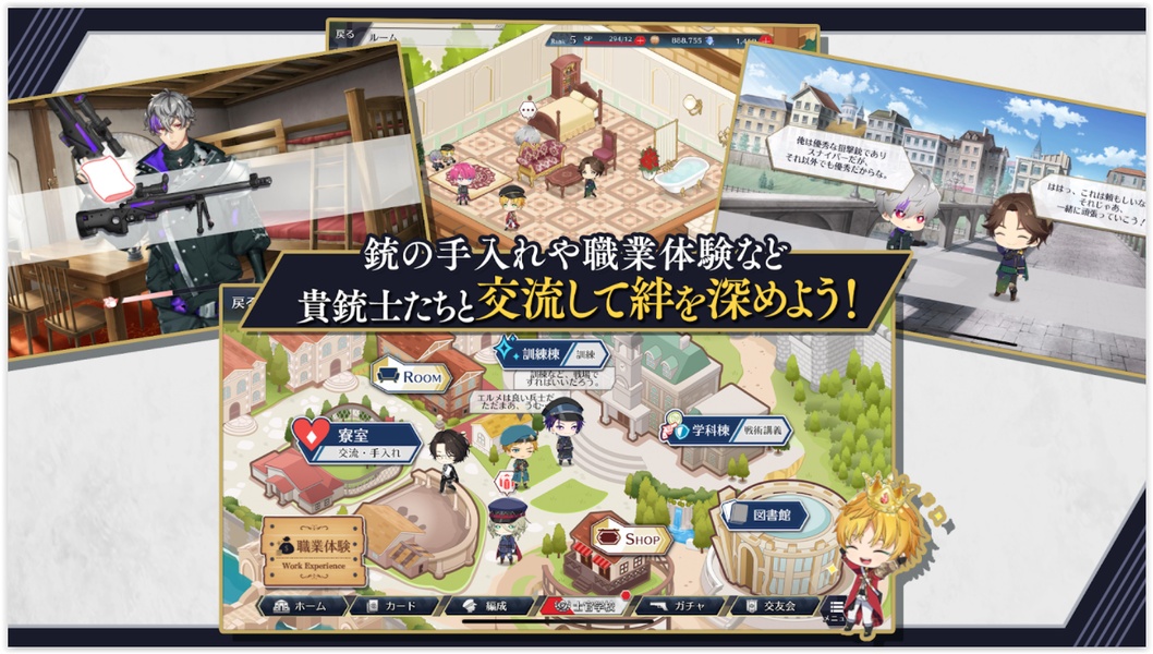 Thousand Musketeers: Rhodoknight - Preview 3