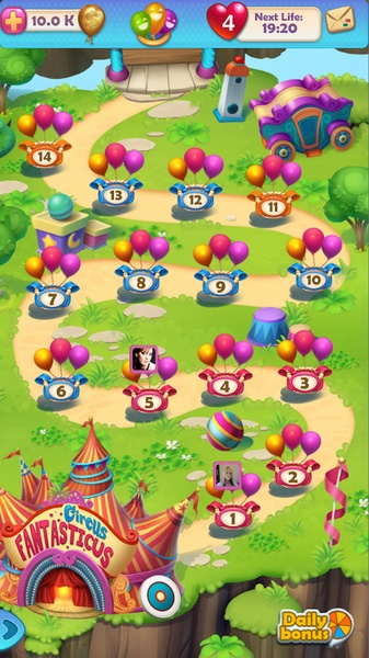 Balloon Squash - Preview 4