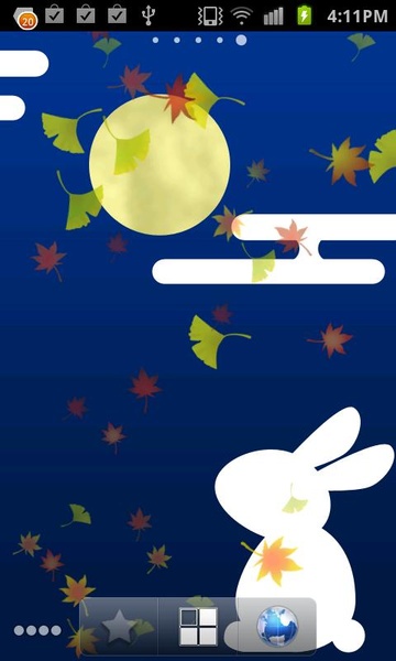 Autumn tint Live Wallpaper - Preview 5