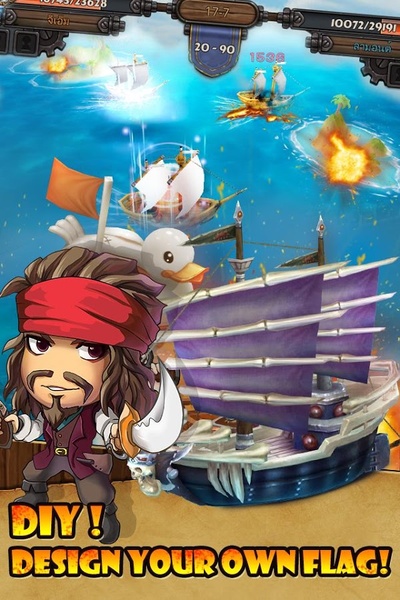 Emperor of Pirates - Preview 11