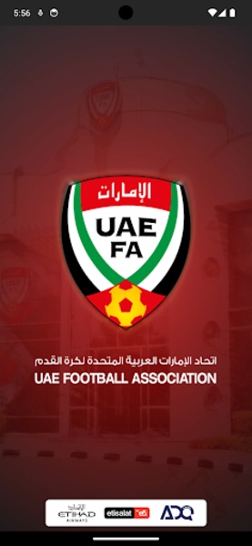 UAEFA - Preview 6