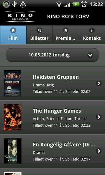 Kino Ro - Preview 3