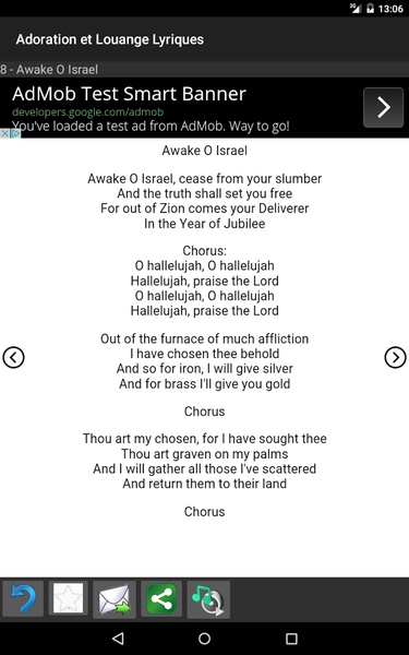 Worship and Praise Lyrics - Preview 4