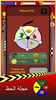Combine Motorcycles - Smash Insects (Merge Games) screenshot 4