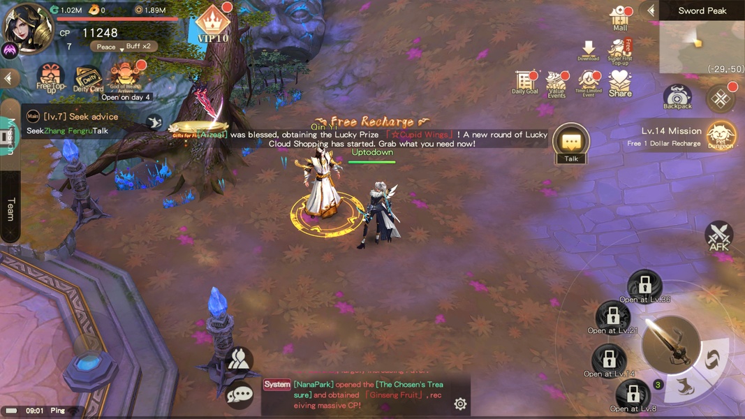 Chaos: Immortal Era - Preview 10