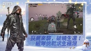 PUBG MOBILE (TW) screenshot 3