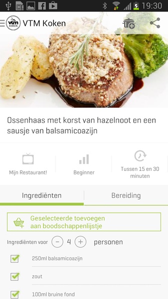 VTM Koken - Preview 13