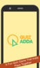 Quiz Adda screenshot 12