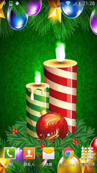 Christmas Candle - Preview 7