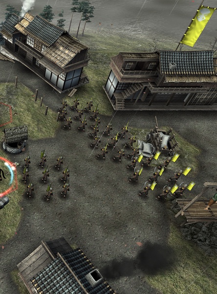 Shogun