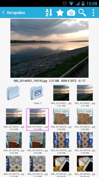 Gallery of dreams - Preview 7