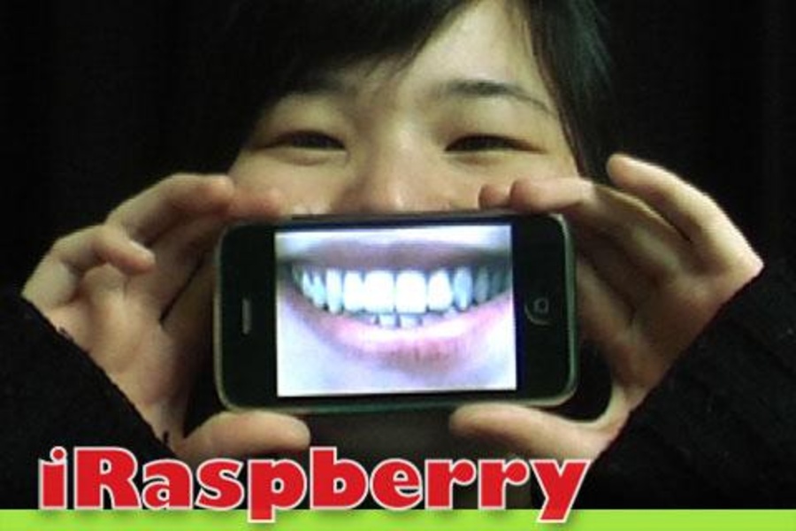 iRaspberry Lite - Preview 4