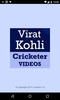 Virat Kohli Cricketer VIDEOS screenshot 2