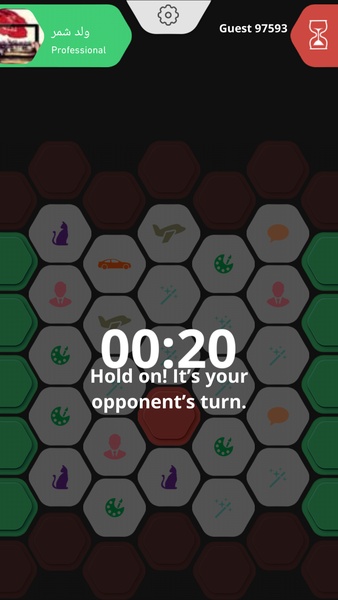 Hexa Game - Preview 8