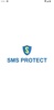 SMS Protect screenshot 7