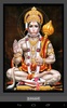Telugu Hanuman Chalisa screenshot 2
