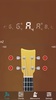 Ukulele Tuner - Free Tune, сhords screenshot 1