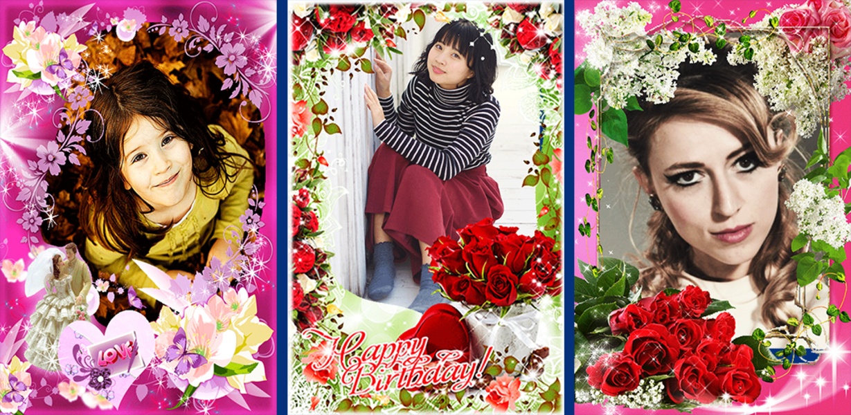 Cadre Photo Editor - Preview 1