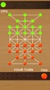 Sholo Guti Champion 2020 - A 16 bead game screenshot 1