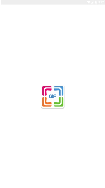 GIF MAKER PRO - Preview 2