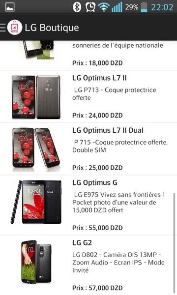 LG Boutique - Preview 6