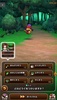 Dragon Quest Walk screenshot 6