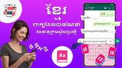 Khmer keyboard: Cambodia Voice screenshot 3