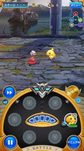World of Final Fantasy - Preview 11