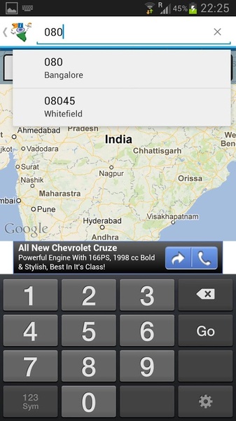 Mobile Number Tracker (India) - Preview 2