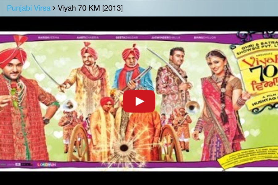 Punjabi Virsa - Preview 4