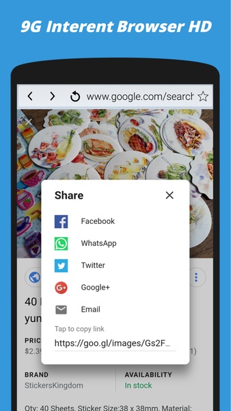 5G Web Browser HD - Preview 6
