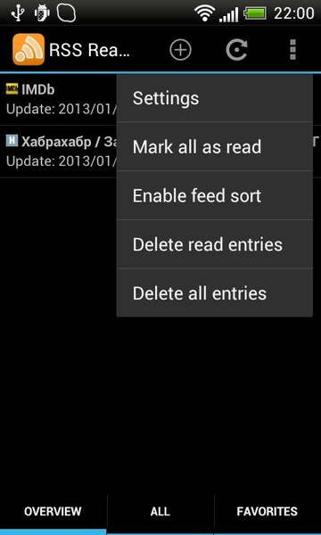 RSS Reader - Preview 2