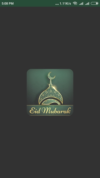 Eid Mubarak - Preview 7